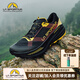 拉思珀蒂瓦（LA SPORTIVA）越野跑鞋 破九Max 夏季戶(hù)外長(cháng)距離越野跑 男女款 Prodigio Max 黑/黃【建議拍大1碼】 44