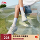李寧凌波丨休閑慢跑鞋女鞋時(shí)尚透氣厚底增高運動(dòng)鞋ARSV018