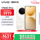 vivo Y500 Pro 8GB+256GB 祥云金 2億HP5旗艦級主攝 7000mAh藍海電池 IP68+IP69滿(mǎn)級防水 AI影像手機