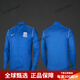 耐克（NIKE）中超上海申花球員訓練夾克外套風(fēng)雨衣BV6882-463 BV6882-463 上海申花隊徽 L (175_92A)