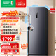 容聲（Ronshen）240L立式冰柜家用主動(dòng)除菌雙變頻風(fēng)冷無(wú)霜電腦精控一級節能小冰箱BD-240WPRSY國家補貼