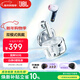 JBL TUNE FLEX小晶豆真無(wú)線(xiàn)藍牙耳機 半入耳式音樂(lè )耳機主動(dòng)降噪 蘋(píng)果安卓手機通話(huà)耳機 白色