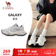 駱駝（CAMEL）星系運動(dòng)女鞋厚底增高透氣休閑老爹鞋 X25B30L4036 白色/黑色 36