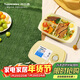 特百惠（Tupperware）思麗康飯盒1L學(xué)生上班族帶飯便攜午餐分格可微波爐 奶黃色