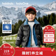 巴拉巴拉童裝兒童羽絨服男女童2025新款寶寶冬裝拼接外套三防保暖上衣百搭