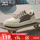 鴻星爾克板鞋男秋冬季新款滑板鞋經(jīng)典天和復古休閑鞋男輕便運動(dòng)鞋子男 暖霧灰/布朗石/暖亞麻 42