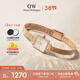 丹尼爾惠靈頓（DanielWellington）DW女士手表復古星環(huán)小方糖石英腕表輕奢小眾送女友新年禮物DW731