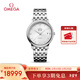 歐米茄（OMEGA）瑞士手表 碟飛系列機械男表424.10.37.20.02.001 情人節禮物