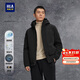 HLA海瀾之家棉服男輕商務(wù)經(jīng)典系列連帽外套男冬季過(guò)年