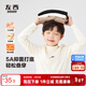 左西男童半高領(lǐng)打底衫秋冬長(cháng)袖內衣兒童抑菌保暖內搭冬季 米白 160