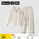 蕉內（Bananain）棉棉501H睡衣睡褲男女士棉感莫代爾春秋季長(cháng)袖長(cháng)褲家居服情侶套裝 【女士】蘆白 M
