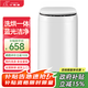 小鴨迷你洗衣機 全自動(dòng)小型嬰兒童寶寶內衣波輪洗衣機 帶甩干洗脫一體 可選高溫煮洗烘干 3.5KG白【升級藍光+洗烘一體】終生維修 波輪