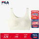 斐樂(lè )FILA【抗菌】?jì)和l(fā)育內衣2025夏季新款女童運動(dòng)背心學(xué)生文胸 WT 150