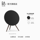 B&O【龔俊同款】Beosound A9 5.G 一體式無(wú)線(xiàn)WiFi藍牙家用客廳音箱/音響 觸控調音 bo音響 節日禮物 黑色