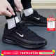 耐克（NIKE）官方男鞋 26春季新款緩震運動(dòng)鞋輕便舒適跑鞋低幫比賽訓練跑步鞋 【新款推薦】黑武士/Air Max氣墊 /曬圖退10 42