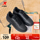 特步板鞋男鞋運動(dòng)鞋空軍一號冬季新款百搭小白鞋耐磨防滑黑色休閑鞋女 黑/黑底【男款】 40
