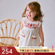 OAK FAMILY女童無(wú)袖背心連衣裙夏季鏤空公主風(fēng)純棉兒童裙子 米白色 80 cm （建議9~18個(gè)月 72~80cm）