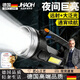 京好貨德國手電筒強光可充電戶(hù)外超亮遠射手提式探照大容量鋰電池工作燈 德國精工T98單光源10W【超遠射+側燈】