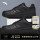 安踏元年｜小黑鞋板鞋男春季厚底增高休閑鞋復古撞色潮流男士運動(dòng)鞋 【元年小黑鞋】黑武士/黑-13 43 (270mm)