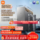 米家小米廚下凈水器雙出水1600G 雙龍頭6年長(cháng)效進(jìn)口RO 98%超高脫鹽率 母嬰廚房專(zhuān)用臺下用凈水機MR1692