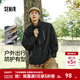 森馬（Semir）三防外套男戶(hù)外登山徒步露營(yíng)情侶夾克秋冬季連帽上衣流行中性款 黑色90001 L