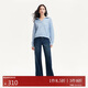 VEROMODA 牛仔褲女2025春季新款高腰牛仔直筒褲明線(xiàn)設計丹寧風(fēng)325132038