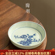 陶羽仿古青花壺承干泡臺家用陶瓷復古小型茶托蓋碗底托復古精致小托盤(pán) 仿古青花·壽桃壺承