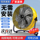 長(cháng)城電風(fēng)扇工業(yè)風(fēng)扇強力超大商用除甲醛排風(fēng)扇大功率車(chē)間廠(chǎng)房工地趴地扇臺式大風(fēng)力落地扇  12寸(升級款)【筒式增壓/合金5葉/3檔】家用