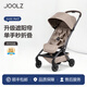 Joolz Aer2嬰兒車(chē)推車(chē)可坐可躺超輕便可折疊避震可登機遛娃傘車(chē) SAGE GREEN 鼠尾草綠-AER2