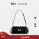 蔻馳（COACH）【禮物】新款女士JET單肩包牛皮革真皮斜挎包冬季高級感女包 B4/黑色