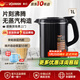 象?。╖O JIRUSHI）電熱水壺微電腦智能快速沸騰恒溫保溫大容量1L快燒壺AWH10C 1L -AWH10C金屬棕色