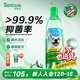 多美潔犬用漱口水狗狗口臭潔牙結石天然可食用清新口氣寵物狗狗天然清新口氣潔齒水 473ml*1瓶