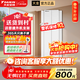 大金空調 新國標變頻柜機空調 立柜式大臥室客廳家用辦公冷暖空調 Daikin 帕締能 以舊換新 懸角 大3匹 一級能效FKXW172WAC-W