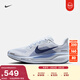 耐克飛馬女子透氣輕便跑步鞋春季公路專(zhuān)業(yè)NIKE PEGASUS 41 FD2723 125白/芬藍/鋁藍/足球灰 39