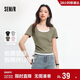 森馬（Semir）短袖t恤女短款假兩件百搭上衣25夏裝顯瘦U領(lǐng)套頭衫109325100015
