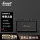 馬歇爾（Marshall） STANMORE III第三代家用無(wú)線(xiàn)藍牙5.2音箱重低音音響居家藝術(shù)音箱 黑色