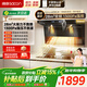 帥康（Sacon）油煙機Y856超薄頂側雙吸三吸家用變頻28風(fēng)量1300Pa揮手智控自清洗煙灶套裝吸抽油煙機Y856/Y857 【28風(fēng)量】單煙機Y856
