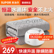 蘇泊爾（SUPOR）水暖毯電熱毯家用水電褥子雙人水循環(huán)恒溫調溫水暖毯除濕除螨家用安全取暖速熱母嬰兒水暖床墊新款 【機械旋鈕】1.5米*1.8米
