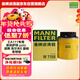 曼牌濾清器（MANNFILTER）機油濾清器油濾芯W(wǎng)712/90M/W7158高爾夫寶來(lái)朗逸POLO明銳途安邁騰