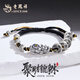 老鳳祥貔貅五帝錢(qián)999足銀手鏈男士轉運珠情人節生日生日禮物男友父親 【聚福納財】999足銀+品牌禮盒
