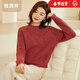 恒源祥加厚純羊毛衫女冬季針織衫半高領(lǐng)套頭花紗女士毛衣外穿慵懶風(fēng)上衣 胭脂紅 M /165/88A