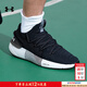 安德瑪（Under Armour）運動(dòng)鞋男鞋 2026春季新款HOVR 緩震訓練鞋耐磨輕便透氣跑步鞋男 黑色/軟彈緩震/建議拍大半碼到一碼 42.5 270