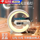 Rindu藍牙音響無(wú)線(xiàn)充電氛圍夜燈音箱便捷式桌面多功能鬧鐘生日禮物擺件 小G藍牙音響【基礎款】 音樂(lè )臺燈音箱+無(wú)線(xiàn)充+夜燈彩燈+時(shí)鐘鬧鐘