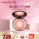Charlotte TilburyCT雙色腮紅彩盤(pán)枕邊話(huà) 8g 高光修容盤(pán)溫柔氣質(zhì) 女神節禮物送女友
