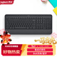 羅技（Logitech） K650無(wú)線(xiàn)藍牙鍵盤(pán) 優(yōu)選系列 商務(wù)辦公鍵盤(pán)帶掌托 雙模企業(yè)級 帶Logi Bolt接收器 商用版 黑色