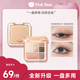 Pink Bear【送眼影刷】七色眼部綜合盤(pán)01眼影眉粉臥蠶高光修容通勤百搭消腫