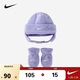 NIKE 耐克兒童冷帽手套2件套冬季男女童保暖防風(fēng)針織帽子手套套裝