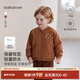 babylove寶寶夾棉棒球服冬季保暖外套拉鏈上衣加厚夾克嬰幼兒棉服 丁香棕 100
