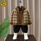 G.duck小黃鴨兒童裝男童套裝秋冬季帥氣小男孩衣服加絨加厚寶寶三件套潮 咖色毛衣 90 建議80-90cm1歲-1歲半