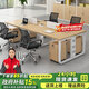 京英辦公桌椅組合簡(jiǎn)約現代辦公室職員電腦桌子組合工位四人屏風(fēng)工作臺 四人位